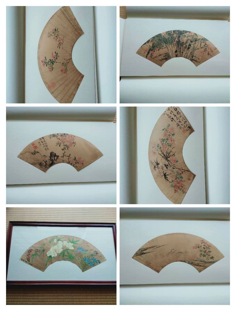 二玄社 「明清花鳥扇面」12枚揃い   未使用品