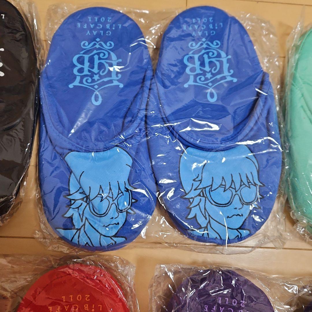 新品未開封　美品　GLAY　2011年　LiB CAFEグッズ　スリッパセット