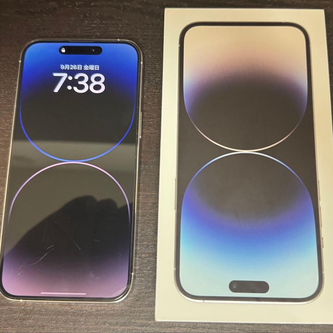 iPhone 14 Pro Max 256GB ホワイトSIMフリー 箱付87%