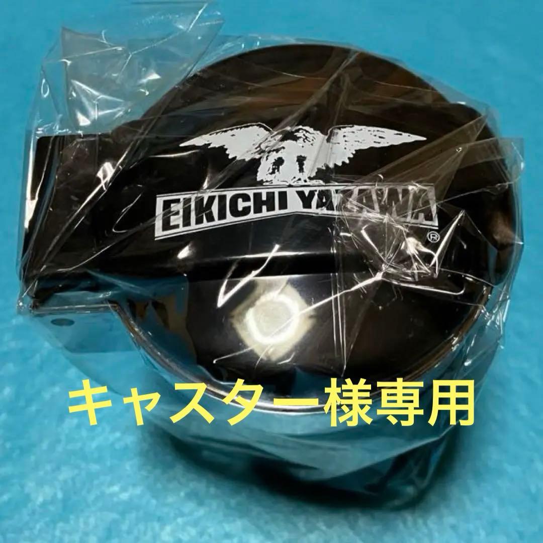 矢沢永吉★カー用品★4点セット★新品未開封