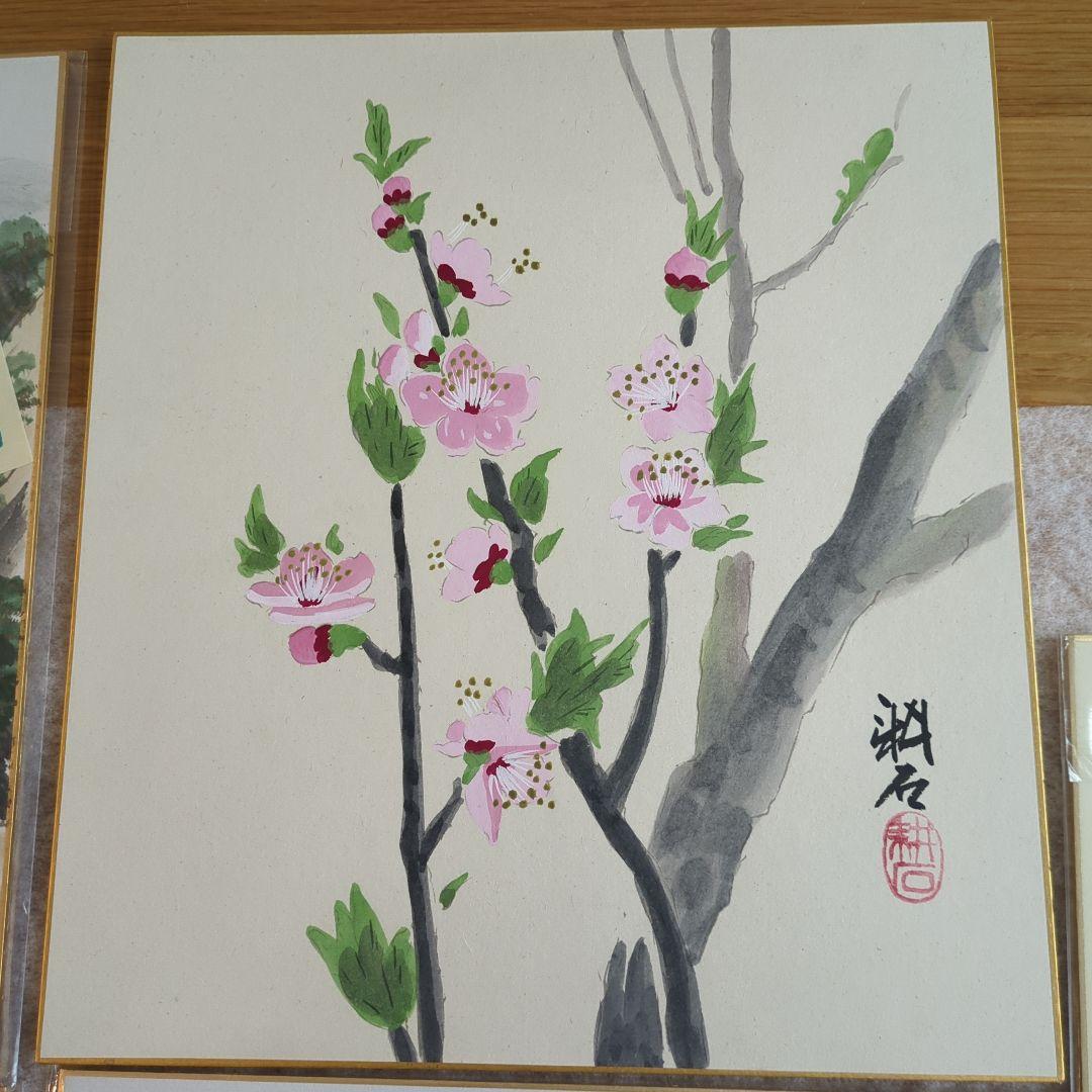 水墨画 掛け軸 タッセル付き 15枚