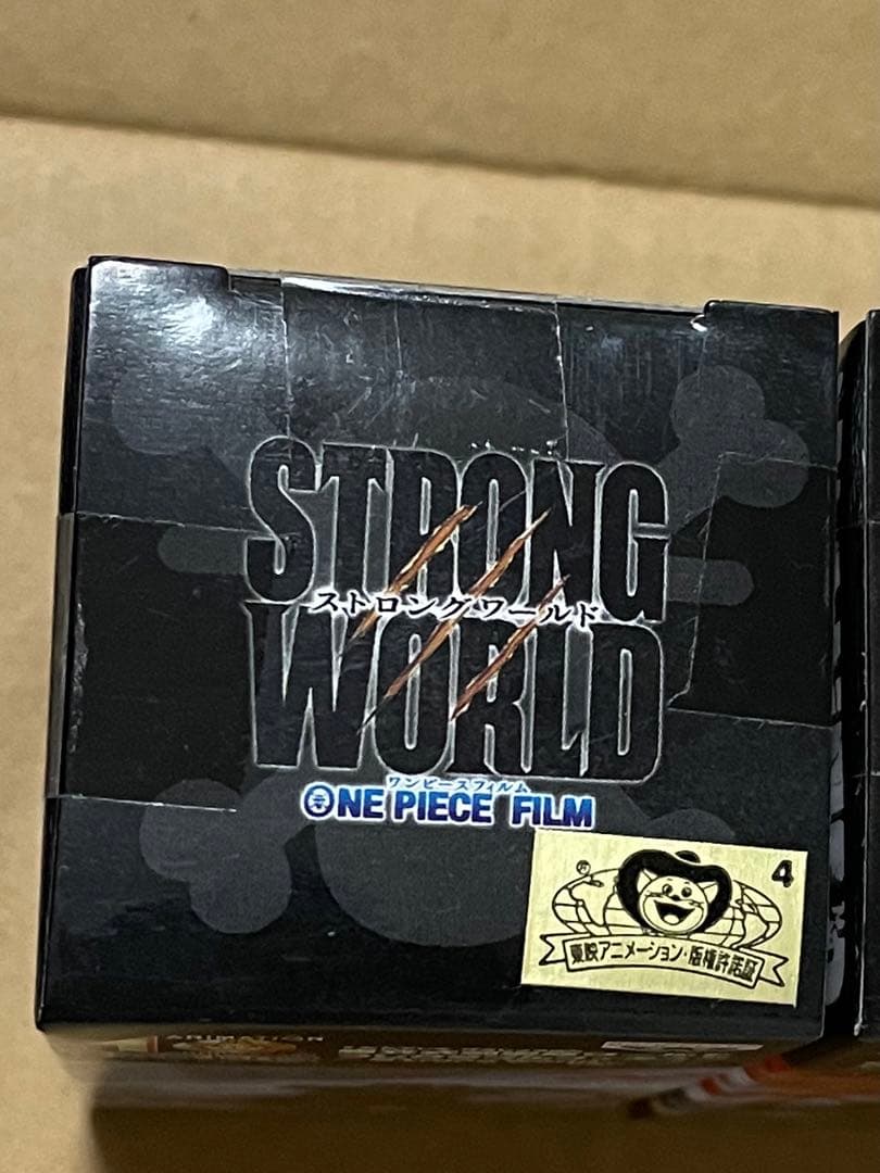 マンモスデンス　ワールドコレクタブルフィギュア　ワーコレ　WCF