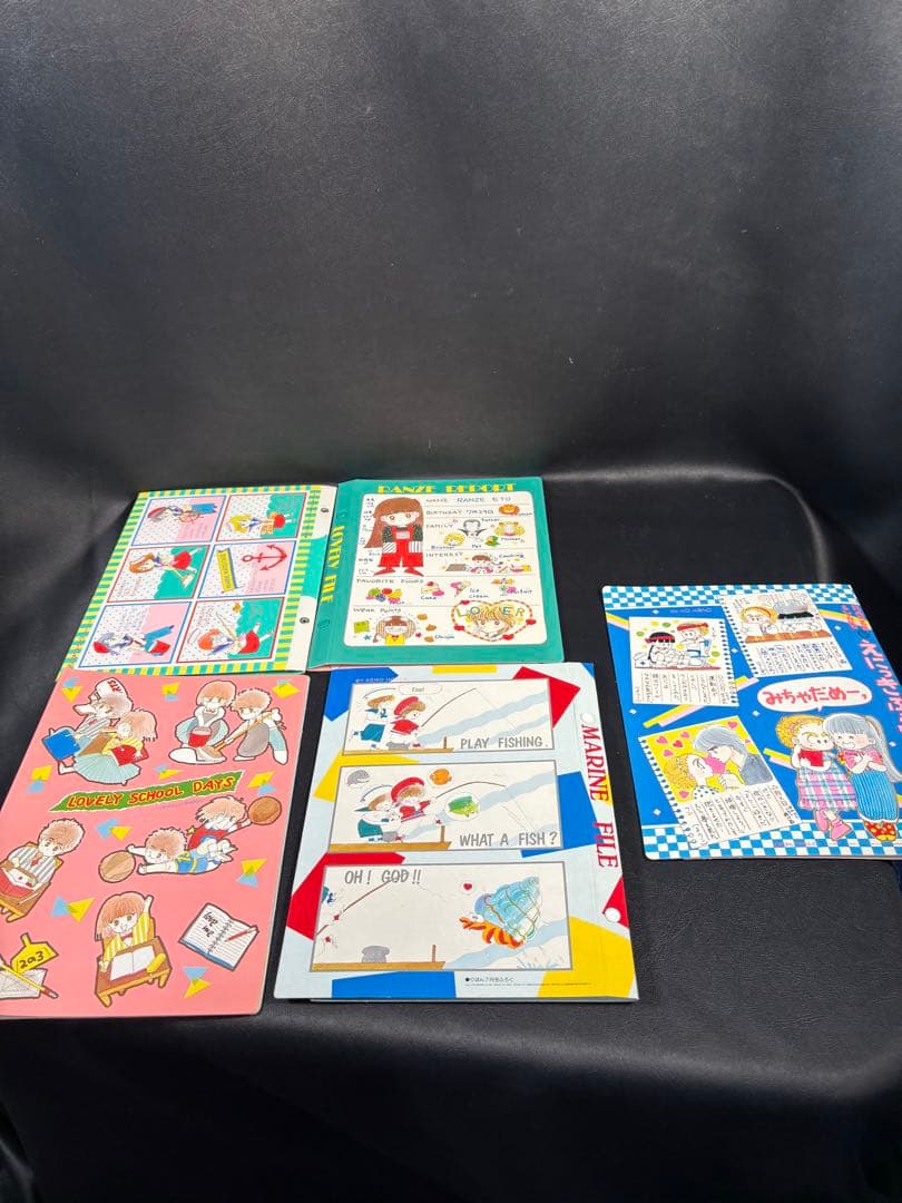 C066 昭和　りぼん　付録