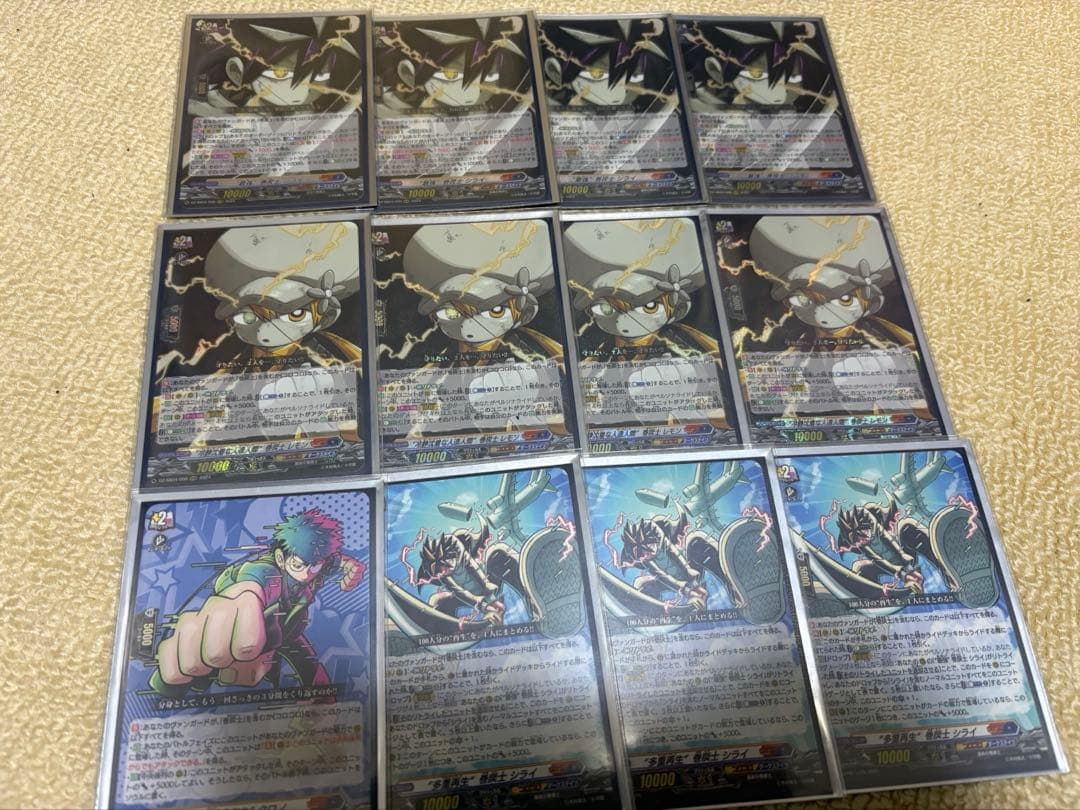 ヴァンガード 運命の巻戻士デッキ