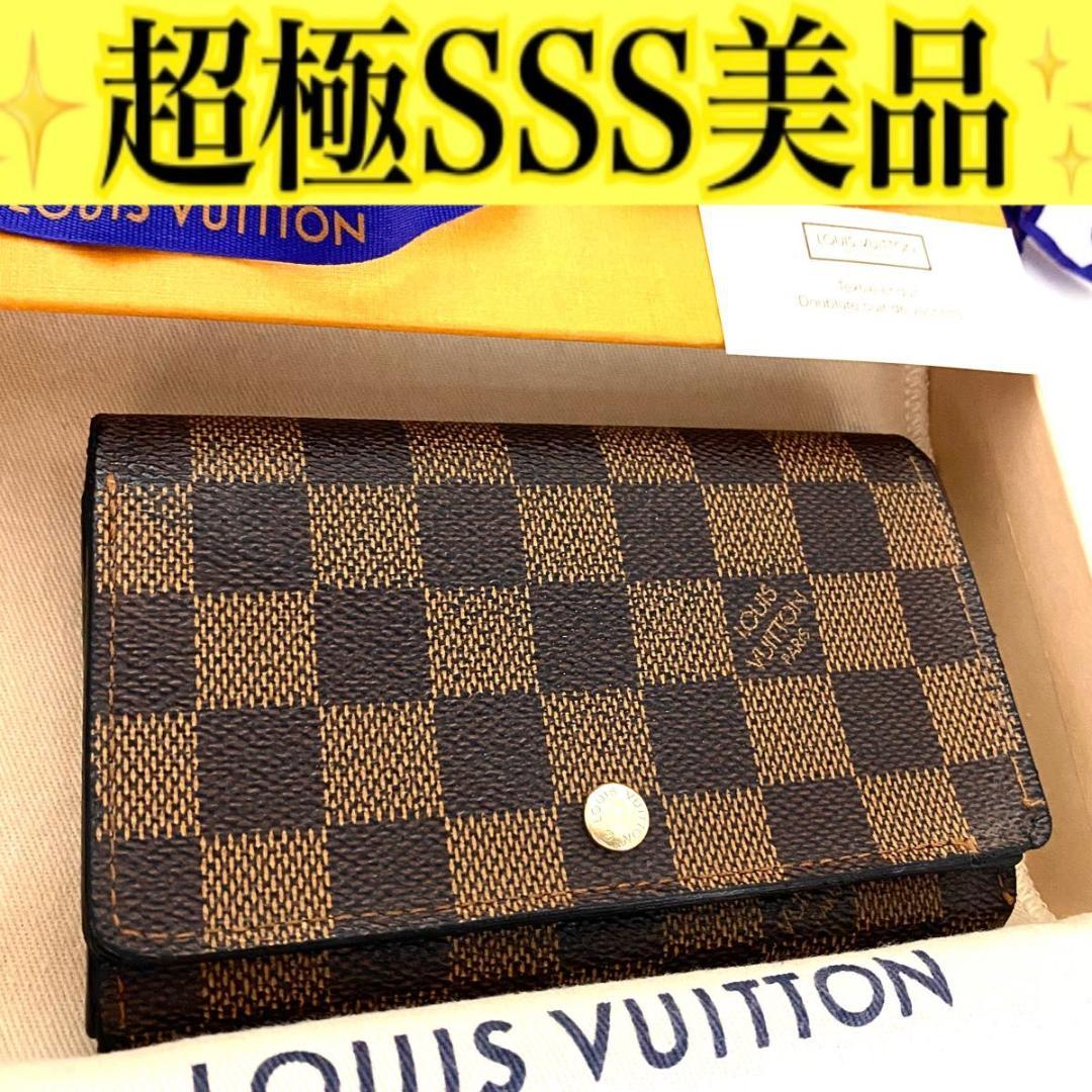 ルイ ヴィトン◎トレゾール ダミエ エベヌ 二つ折り L字ファスナー ブラウン