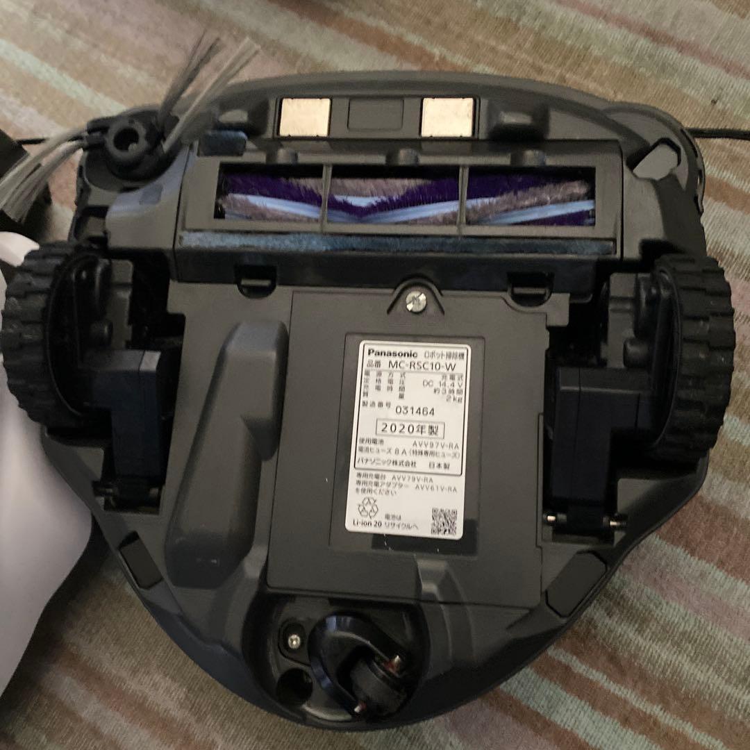 Panasonic MC-RSC10 自動掃除機 本体