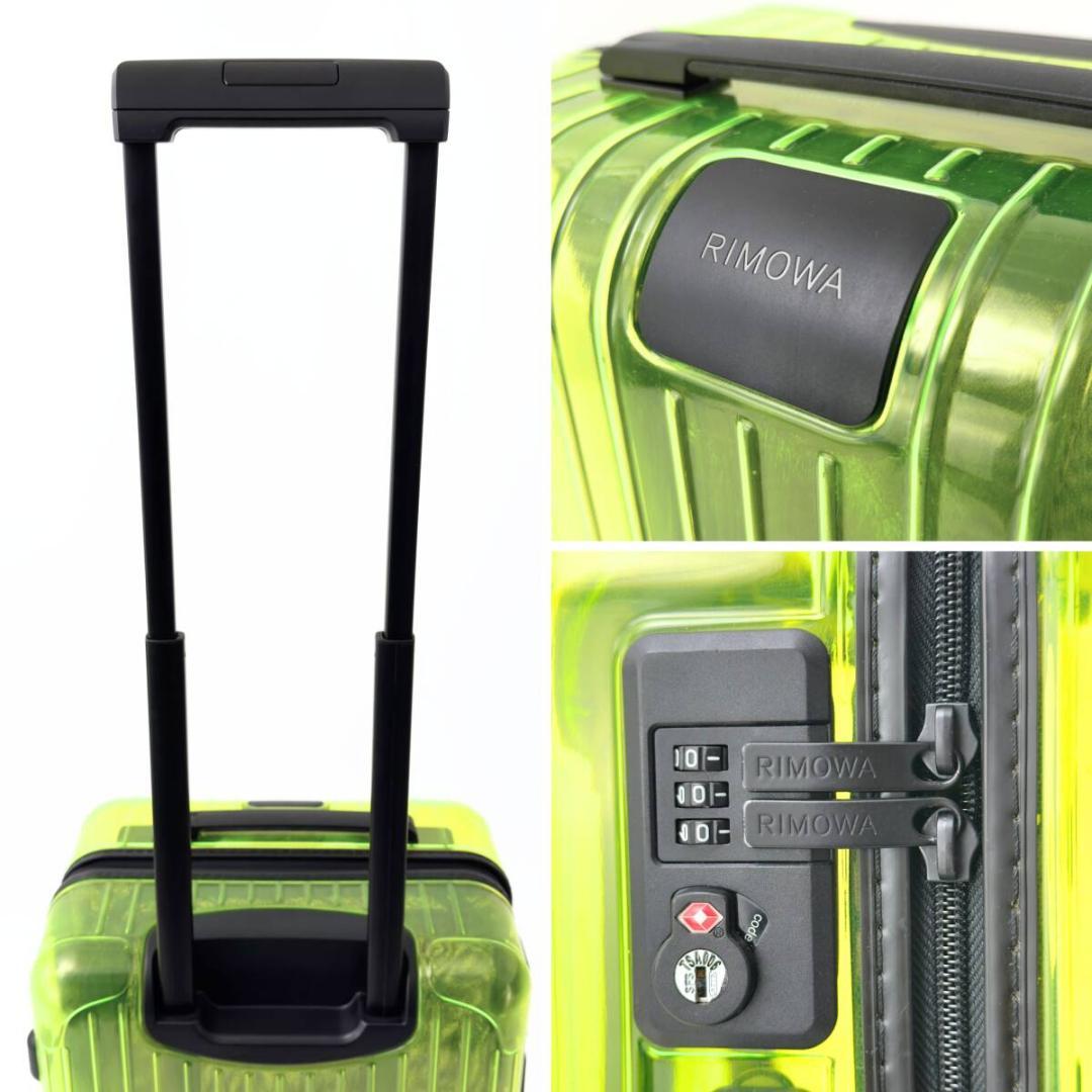 マカロン様 ご購入予定品