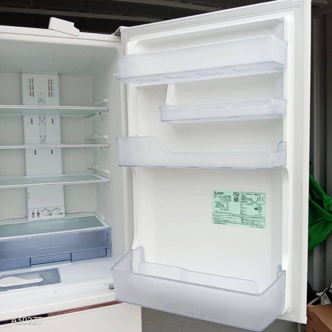 1007　三菱　最新モデル　大型冷蔵庫　300L