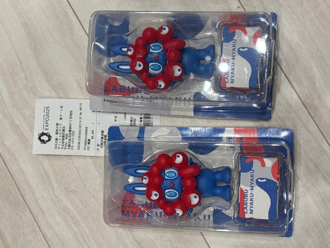 M*I様 ミャクミャクラブブMYAKU-MYAKU 本物2体セット 本物です❣️