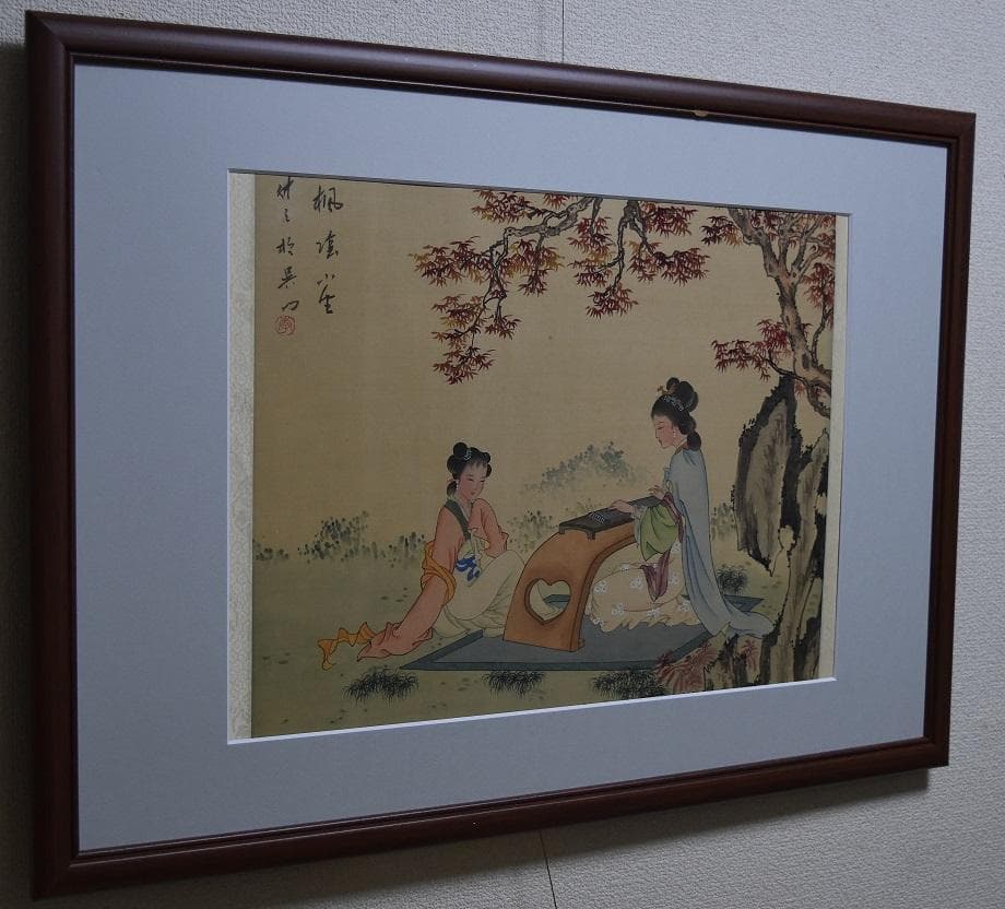真作保証・中国　美人画　名画　古美術　骨董