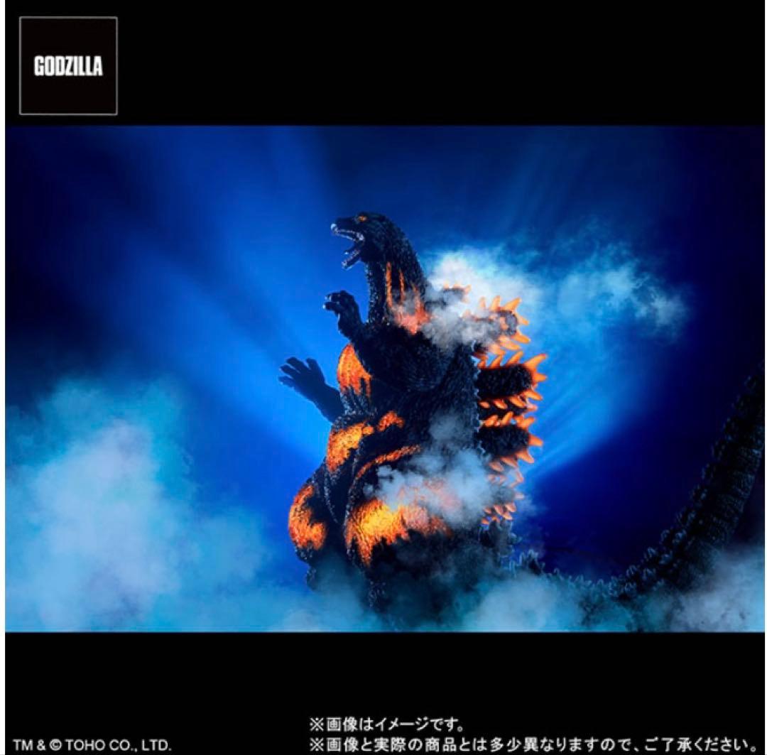 酒井ゆうじ造形コレクション ゴジラ（1995）ラストシーン ゴジラ・ストア限定版