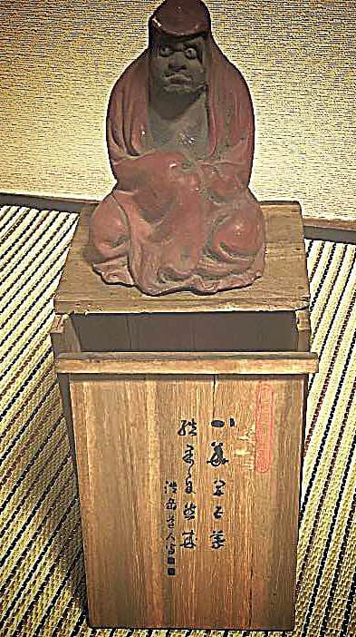 骨董          探幽達磨 在銘あり