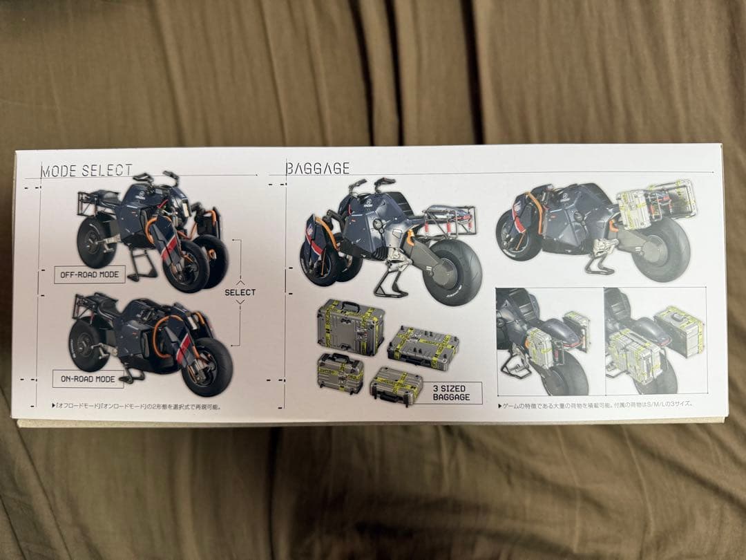 リバース・トライク デス ストランディング コトブキヤ プラモデル 新品•未開封