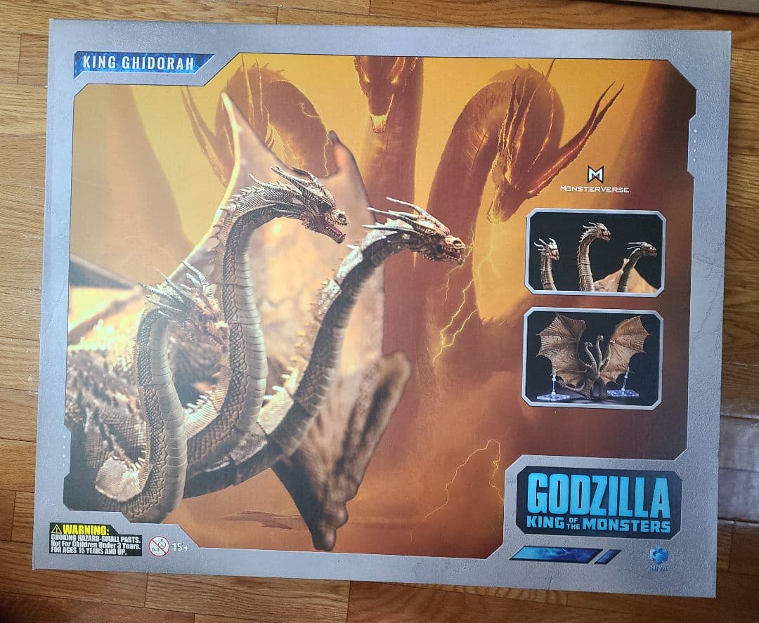 特撮 Hiya Toys Ghidorah(2019)