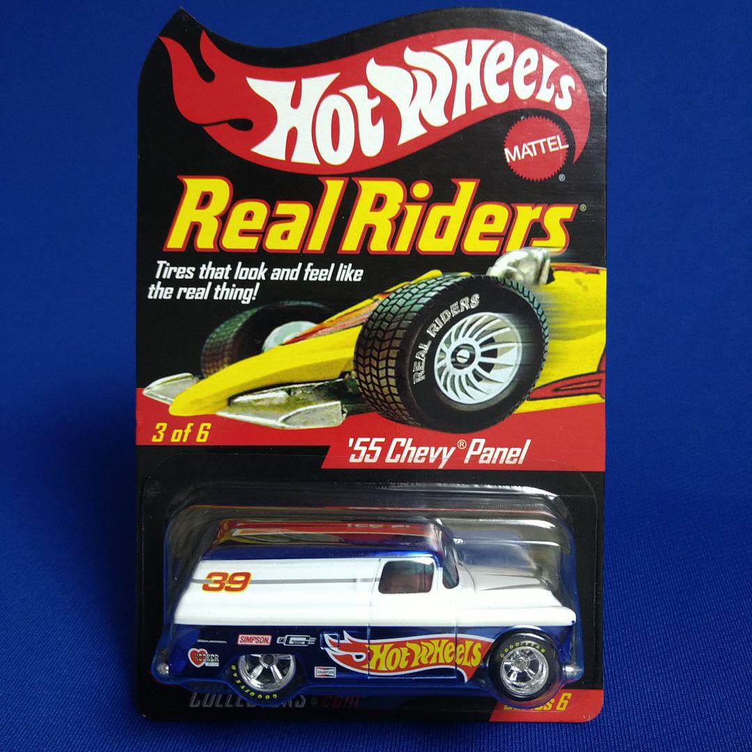 ★入手困難)'55 Chevy Panel Real Riders RLC限定