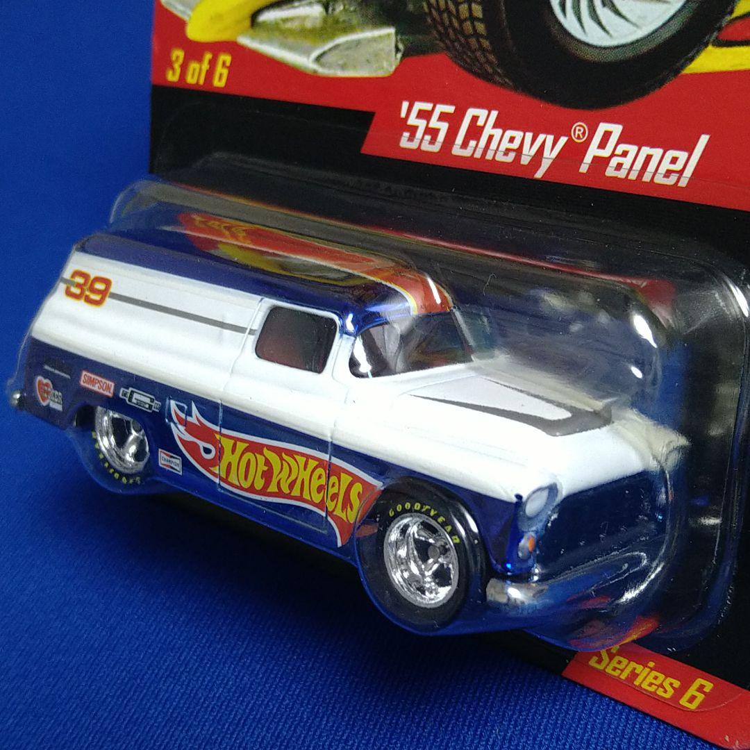 ★入手困難)'55 Chevy Panel Real Riders RLC限定