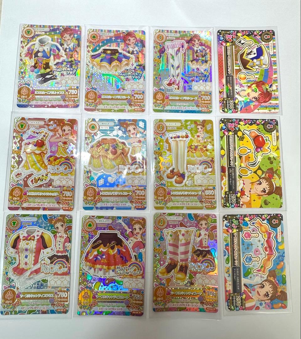 アイカツカードセット　ポップ　プレミアム