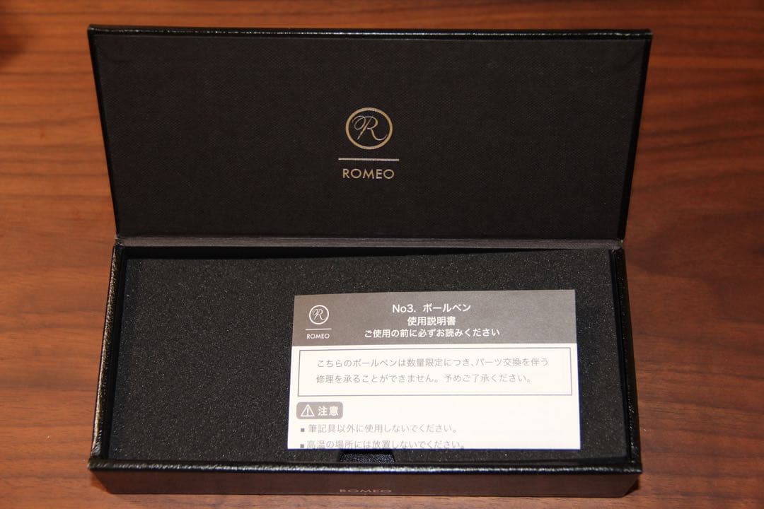 伊東屋ROMEO No.3 エレメント　太軸　ロメオ　ナンバー3