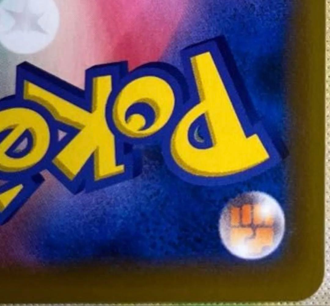 （優）かんこうきゃくsr