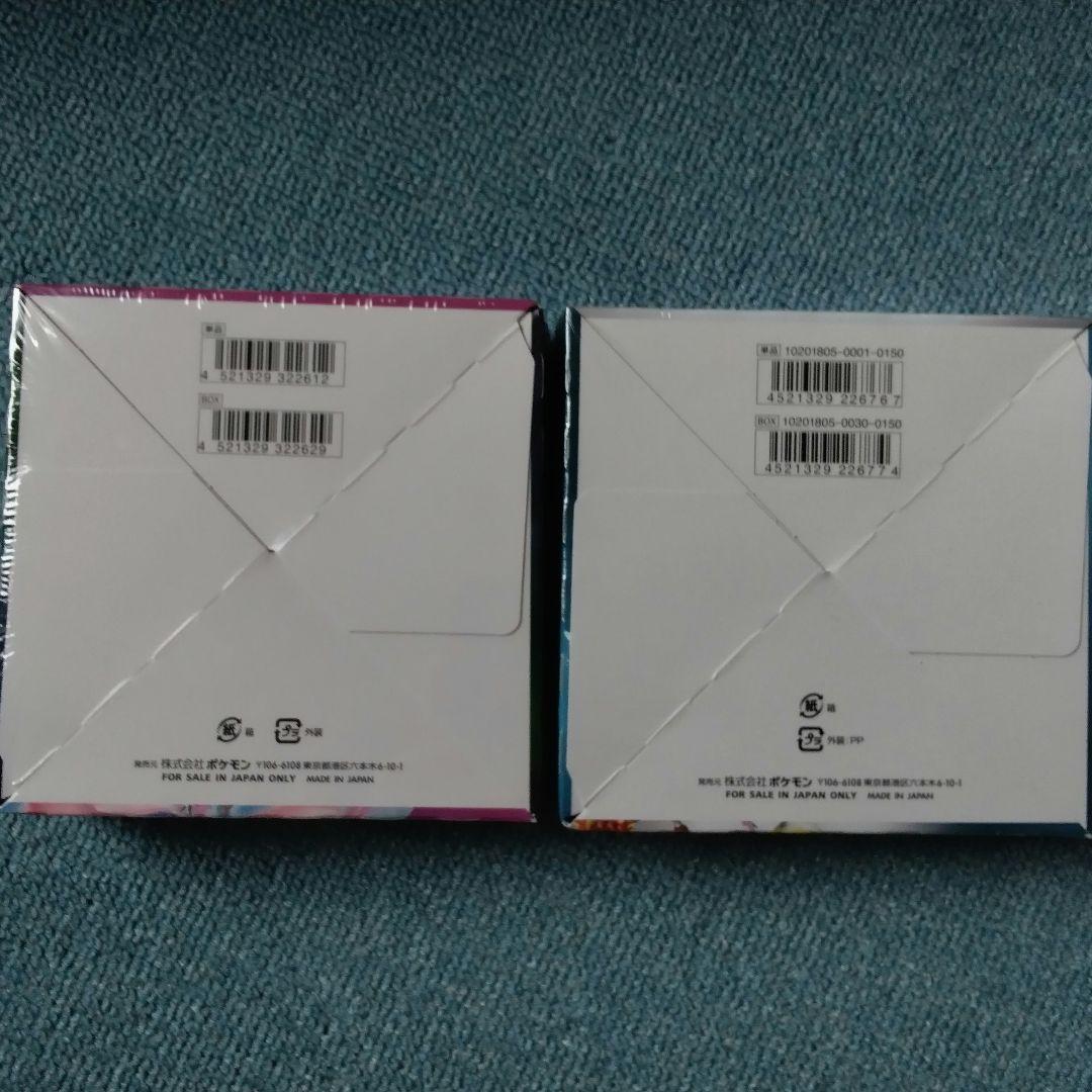 ポケモンカード　フュージョンアーツ　ダークオーダー　BOX　シュリンク付き