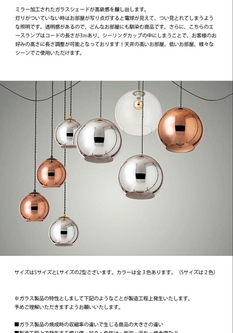 美品HERMOSA ACE LAMP S グレー