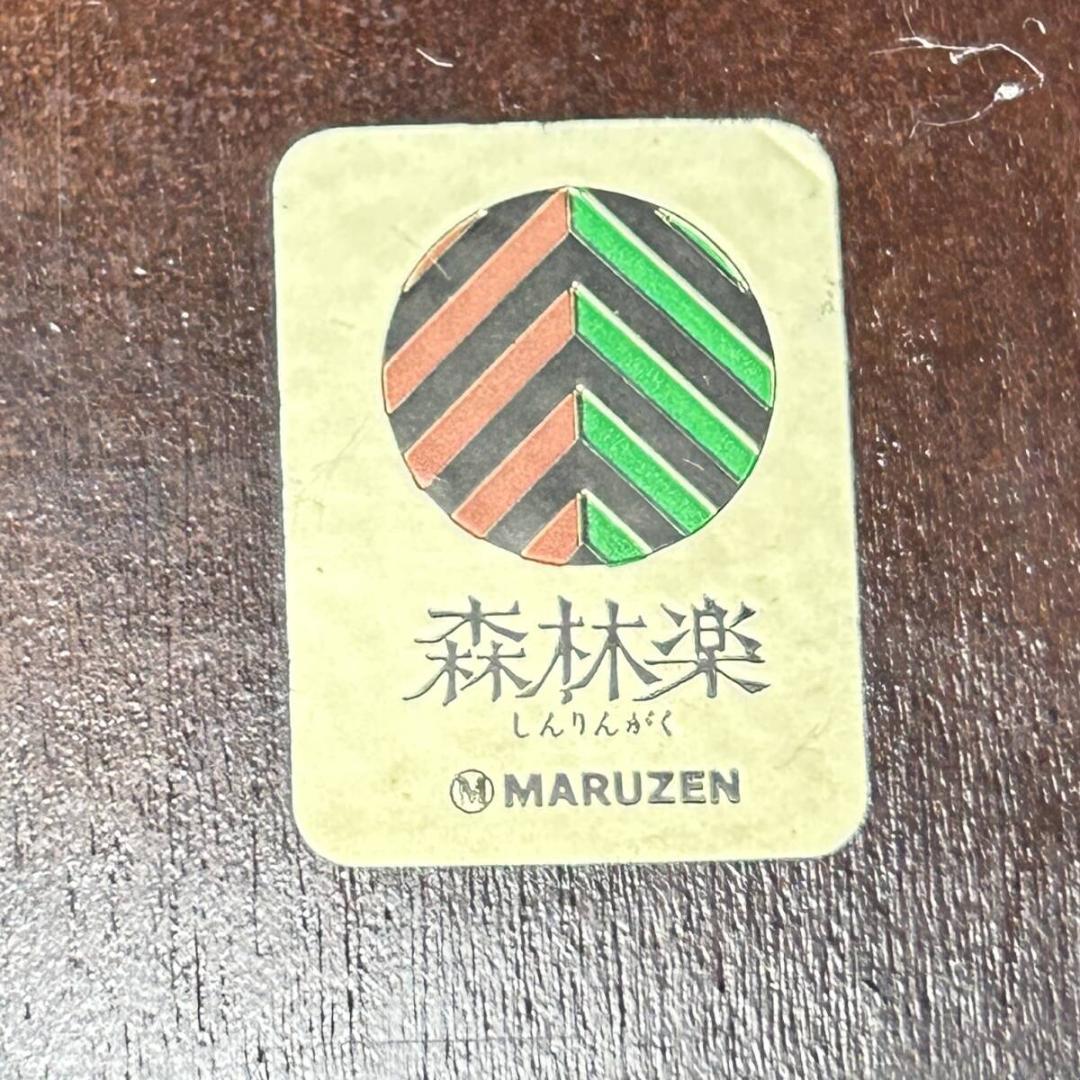 MARUZEN 丸善 豊岡クラフト 文具シェルフ 5段 木製 小物入れ