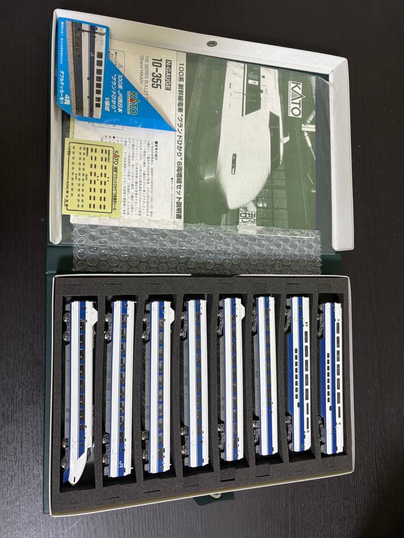 KATO 100系新幹線　グランドひかり　16両セット