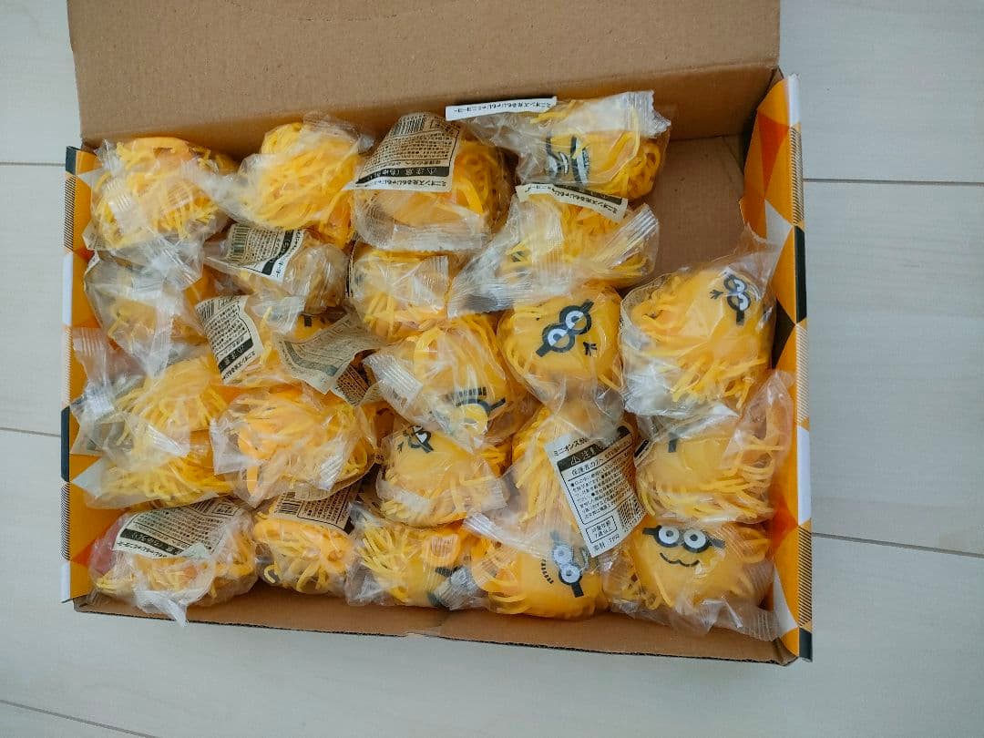 ミニオンズ　光る　もじゃもじゃ　ミニヨーヨー　23個