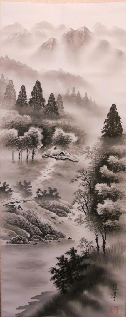 掛け軸 長尾經華 水墨山水 絹本 希少 軸装 茶道具 掛軸 美品 です。