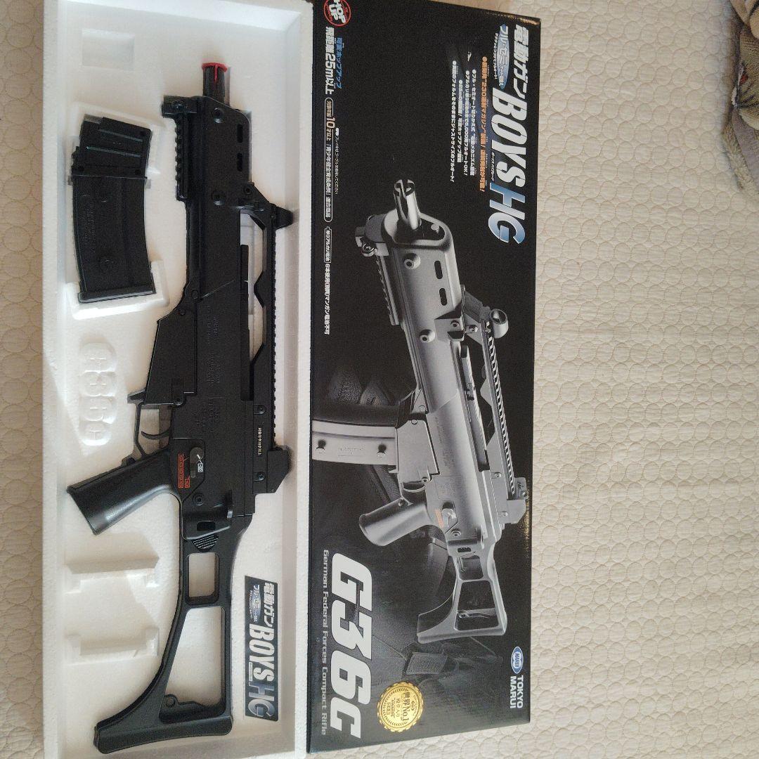 G36C 電動ガン BOYS HG