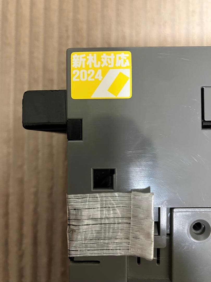 NB-2MB リビルト品　2024新札対応　全国送料無料　最安値