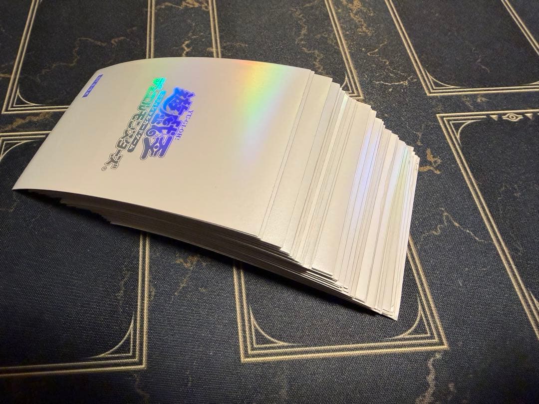 遊戯王　閃光の波動　スリーブ　45枚　中古