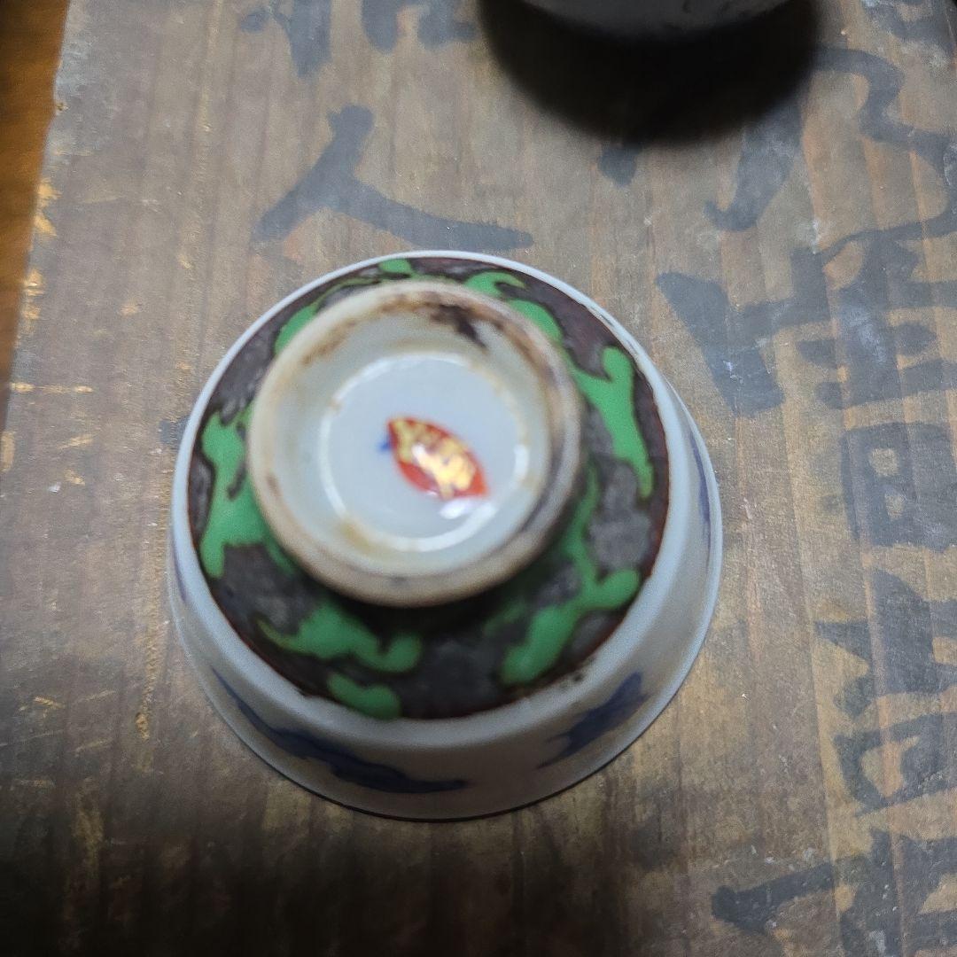 久谷朝日製揃いです