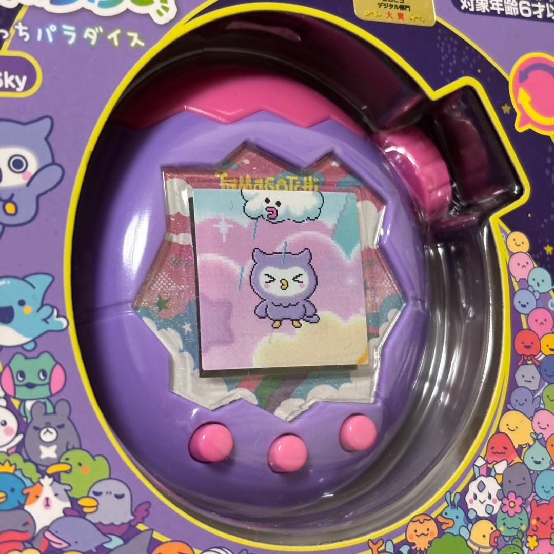 新品◆たまごっちパラダイス パープルスカイ☆バンダイ