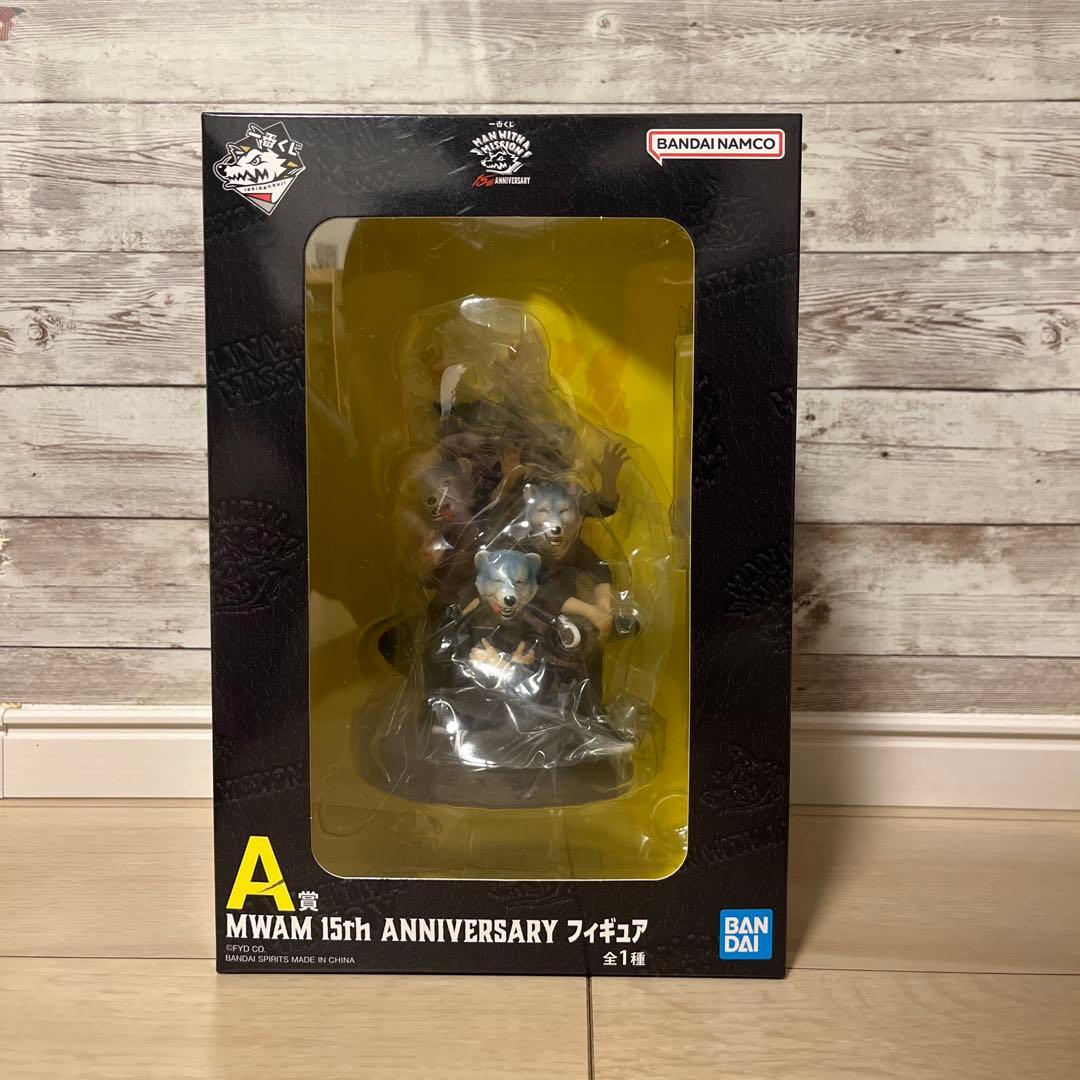 サ*ラ様 一番くじ MAN WITH A MISSION A賞 MWAM フィギ