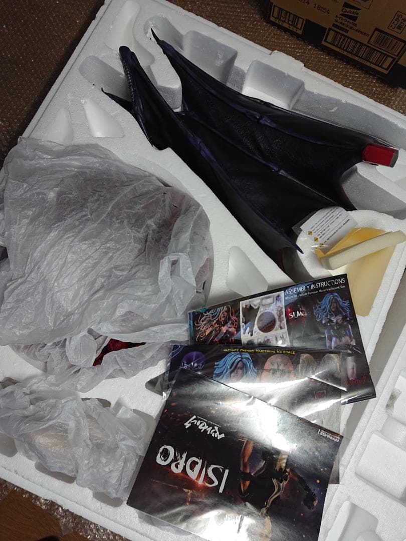 訳あり　プライム1スタジオ ベルセルク スラン　スタチュー 　1/3スケール