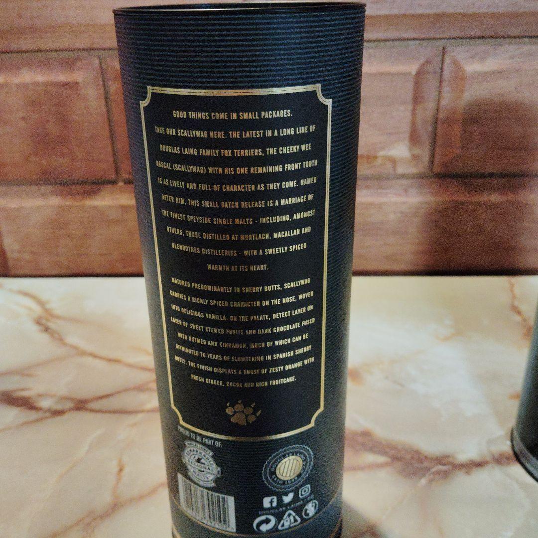 Scallywag & Timorous Beastie セット