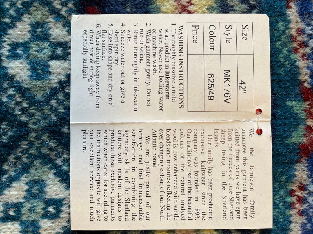 ジャミーソンズ　フェアアイルベスト