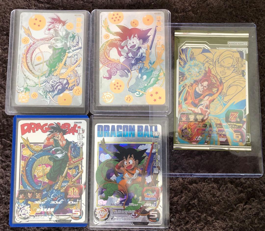 孫悟空パラレルbm11asec、ugm5asec等のスペシャルセット