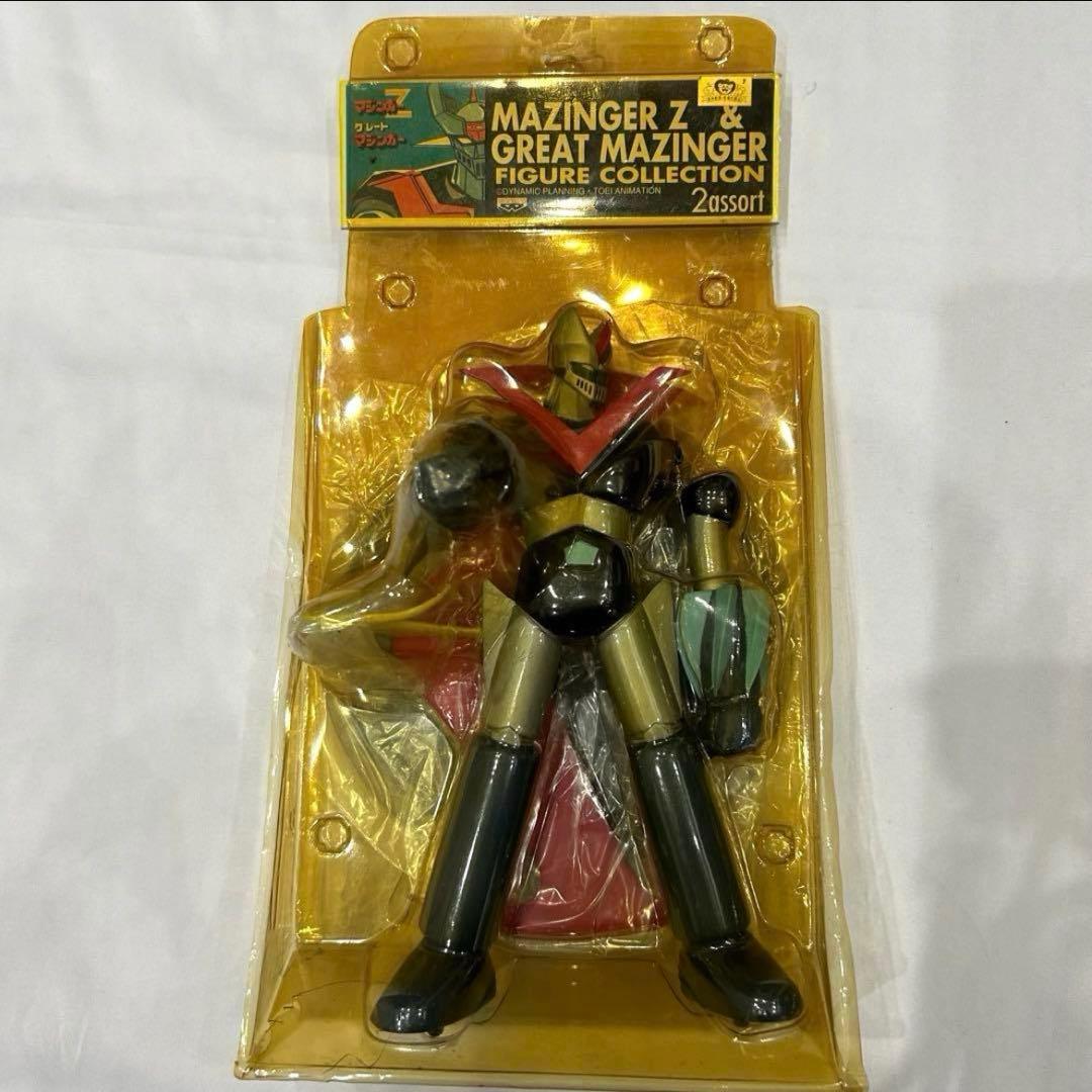 【新品未開封♪】マジンガーZ　グレートマジンガー　フィギュア　おもちゃ　レトロ
