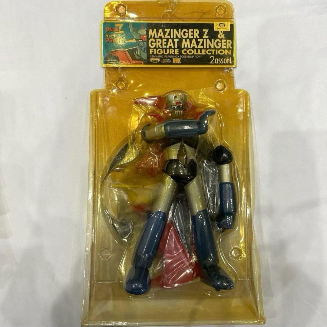 【新品未開封♪】マジンガーZ　グレートマジンガー　フィギュア　おもちゃ　レトロ