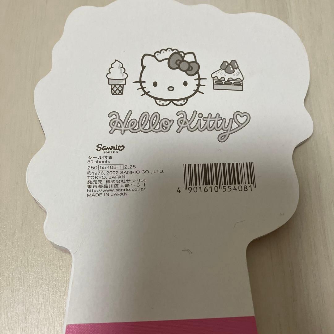 キティ　平成レトロ♡ダイカットメモ♡ウェイトレス♡2002年