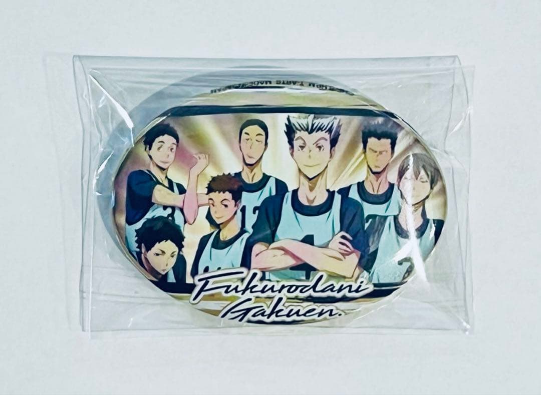 ハイキュー‼︎ 希少　情熱缶バッジ5　梟谷高校