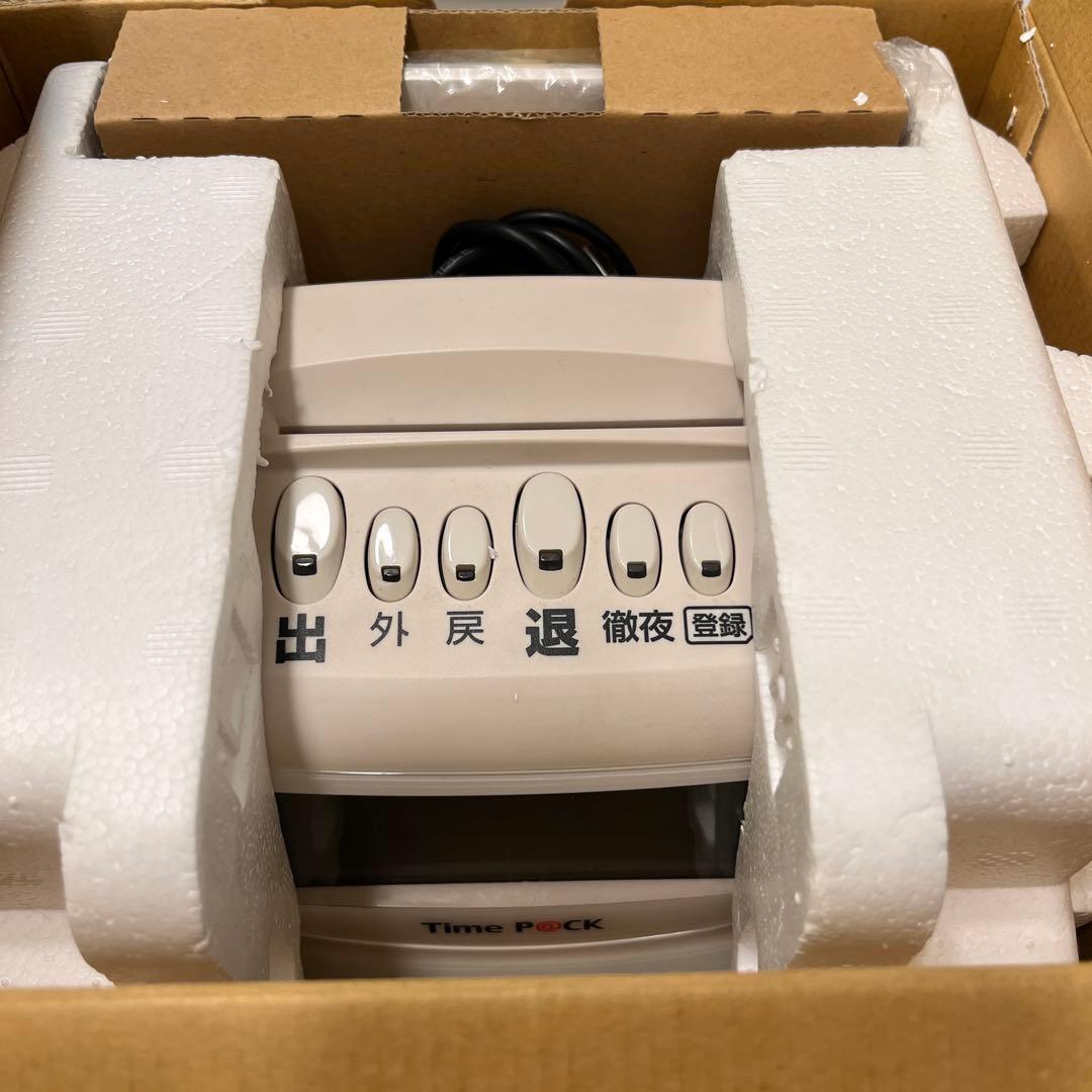 AMANO Time P@CK III タイムパック　勤怠