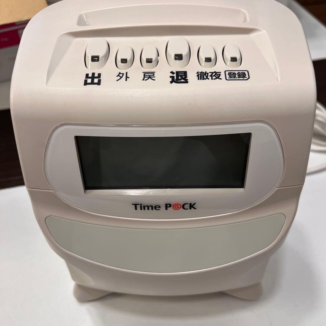 AMANO Time P@CK III タイムパック　勤怠