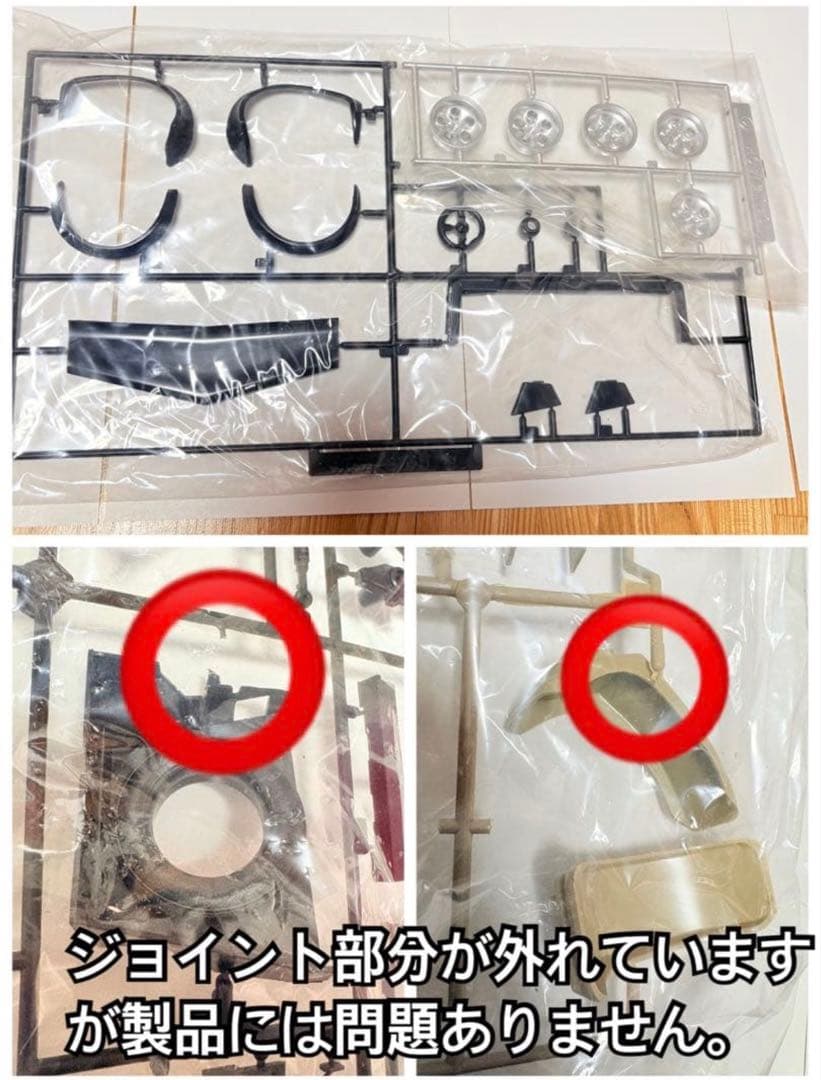 フェラーリ ベルリネッタ BB512 & ランボルギーニ LP500S セット