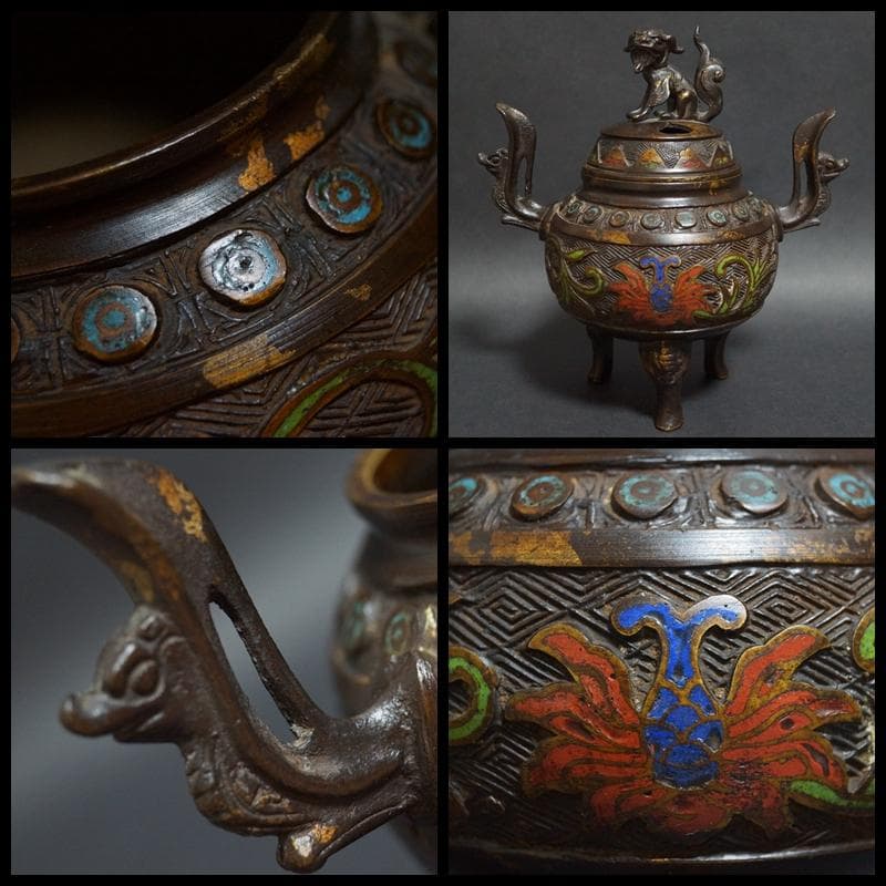 明治期 銅製 七宝焼金工細工『花唐草文』香炉 塗金 双耳透かし蓋 獅子摘 茶道具