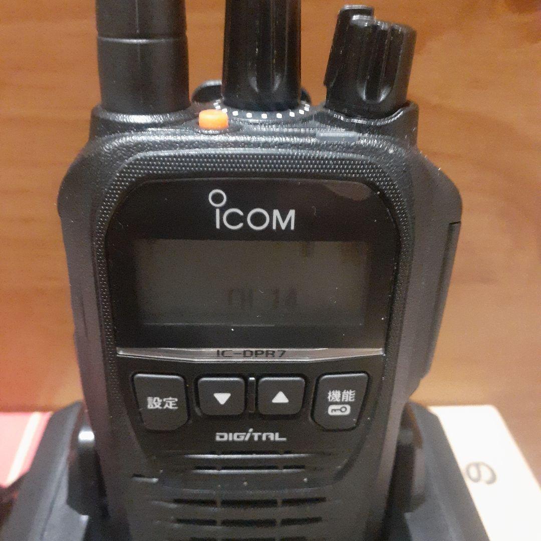 美品 廃局済み　アイコムIC-DPR7S PLUS 増波対応 3R.3T登録局