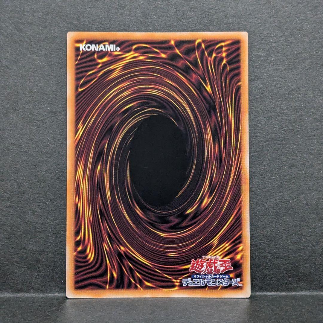 【美品】 ブラックマジシャンガール 25thシークレット WPP4-JP066