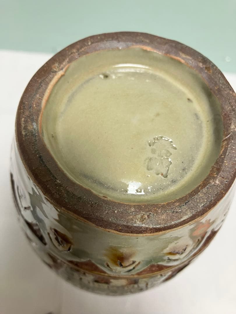 琉球　沖縄　壺屋焼【故】島袋常明作　エジプト紋壺　ヤチムン　やちむん　希少　レア